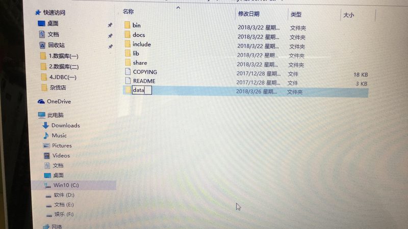 换锁后防盗门安全性检查