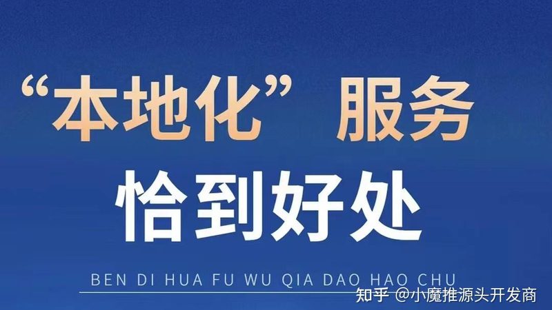空调维修移机服务哪家正规