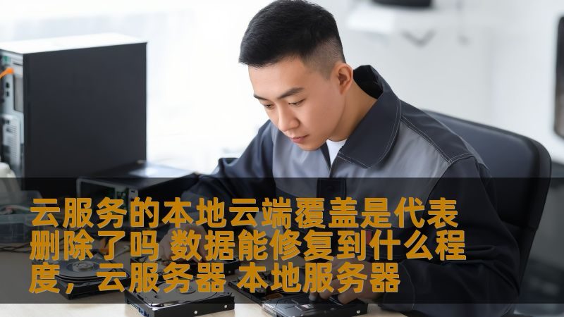 成都保姆市场报价解析：揭秘价格背后的因素