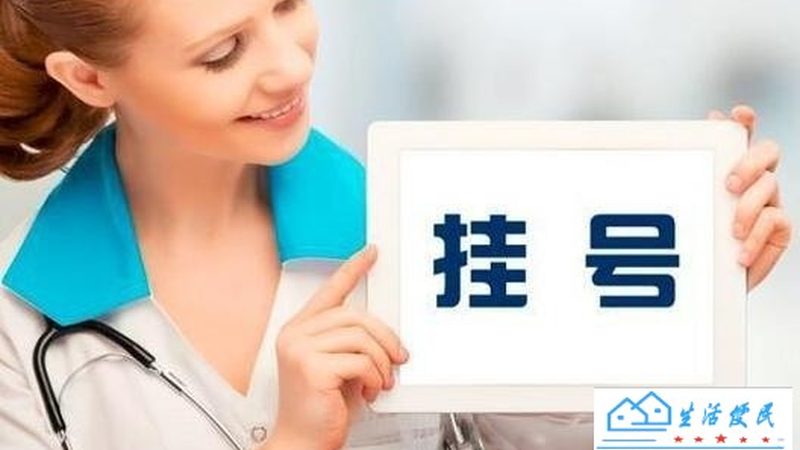 小标题：马桶疏通的重要性
