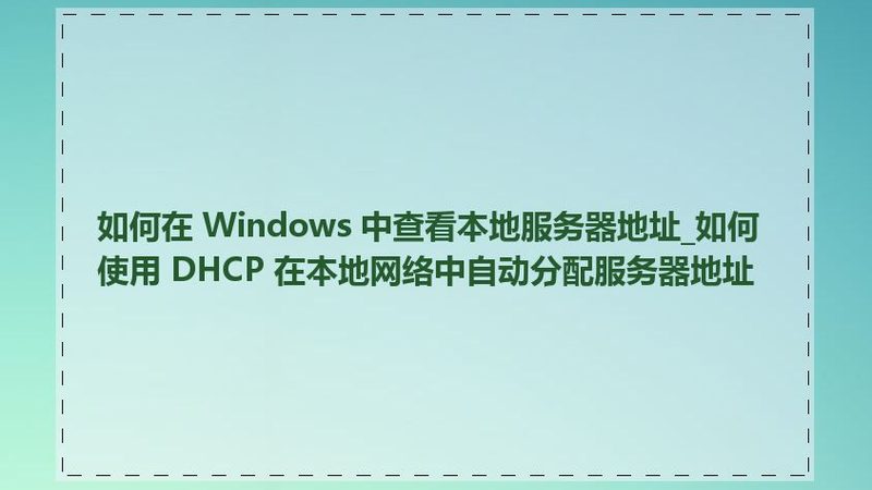 防水补漏清包工，价格合理范围揭秘**