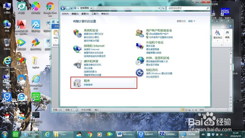 搬家物流公司价格背后的考量因素