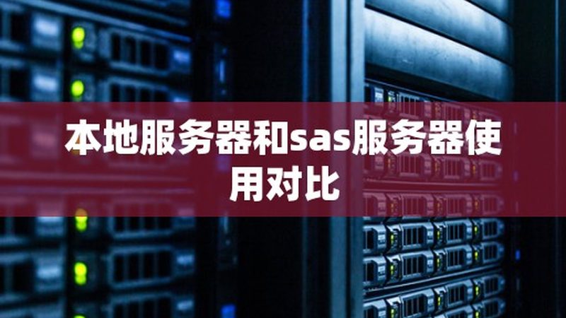 在搬家过程中，如遇到纠纷，保留相关证据至关重要。以下证据类型可供参考：