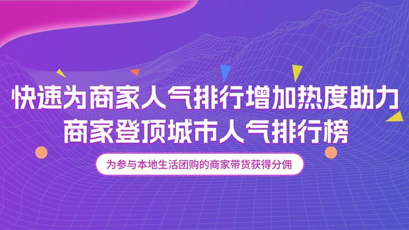 上海开荒保洁售后保障