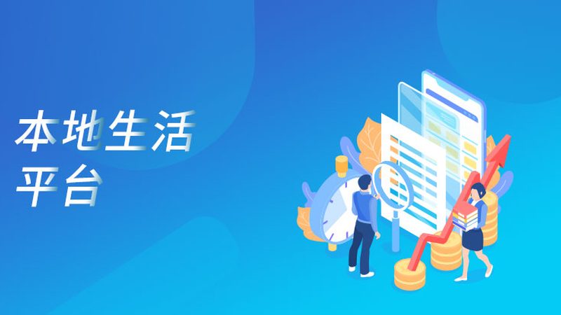 小标题：运输高峰期，提前预约的优势