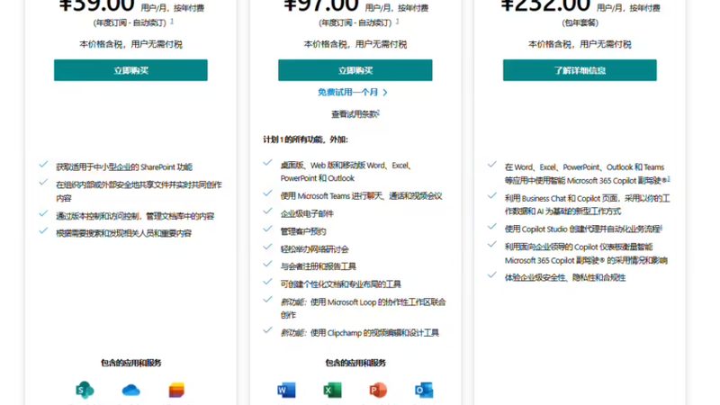 疏通马桶，工具选对是关键**