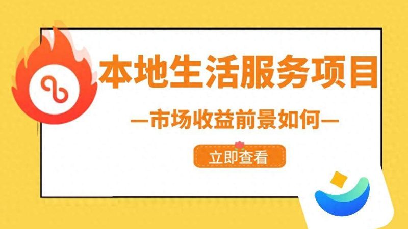 搬家报价单：揭秘背后的定价逻辑与注意事项