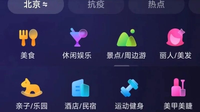 认识误区：锁具更换只是简单的“换锁