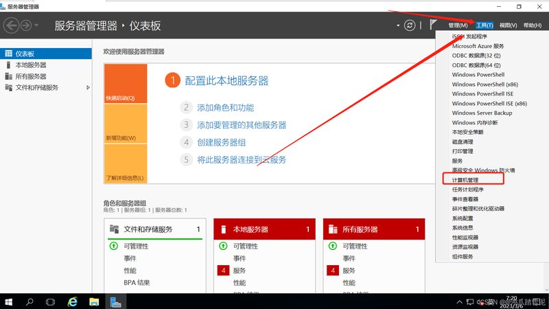 成都月嫂推荐口碑好
