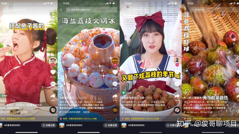 小标题：一、空调维修的必要性