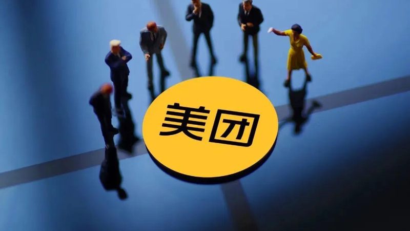 成都开荒保洁用什么工具