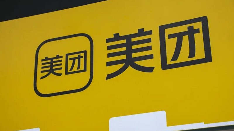 目前市场上常见的楼顶防水补漏水泥基材料主要有以下几种：