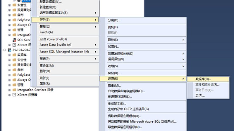 上海家政人员健康证办理全攻略