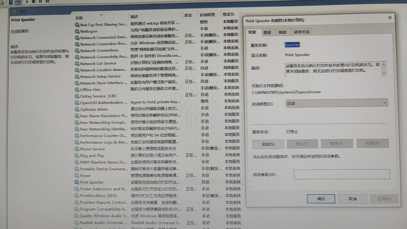附近洗衣机维修上门服务电话