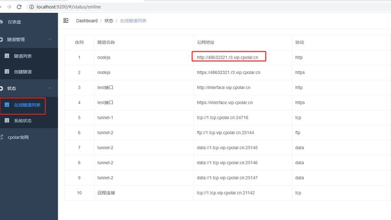 家用油烟机清洗方法步骤图解