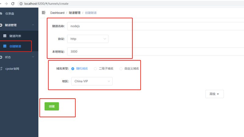厨房保洁主要关注以下几个方面：
